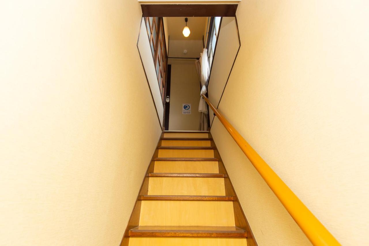 Gasthuis Kitazawa Cozy House 2*