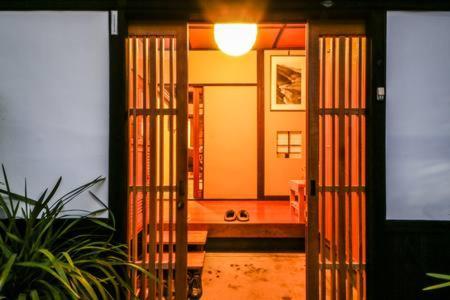 Kitazawa Cozy House Gasthuis 2*