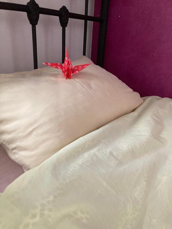 Kitazawa Cozy House Gasthuis 2*