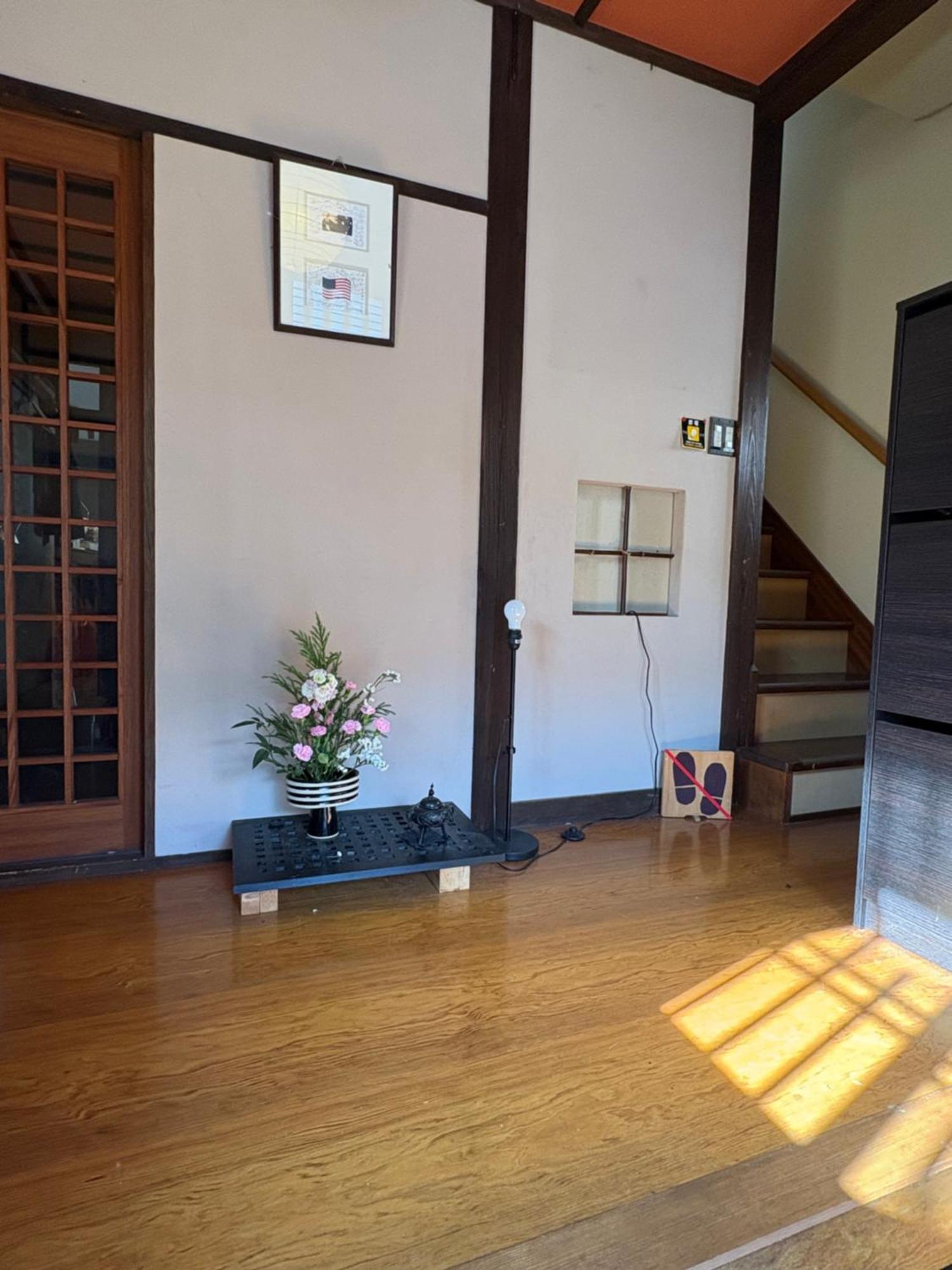 Kitazawa Cozy House Gasthuis